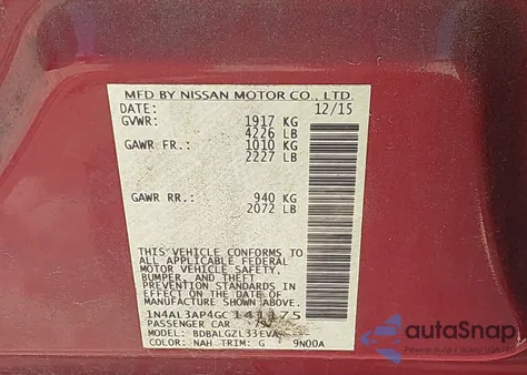 2016 Nissan Altima 2.5 S из США, поврежденный, VIN 1N4AL3AP4GC141175